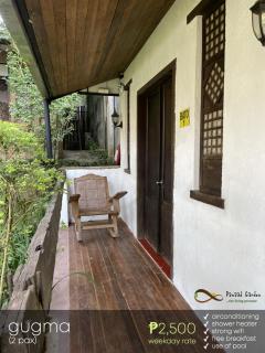 Panaad Garden - Tagaytay - 8