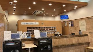 Toyoko Inn Yonezawa Ekimae - Yonezawa - 9