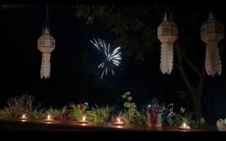 Preanhuan Homestay - Mae On - 1
