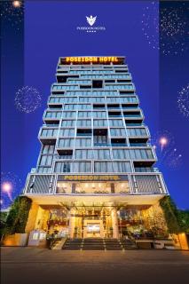 Poseidon Nha Trang Hotel - Nha Trang - 0