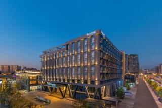 Fairfield by Marriott Yiwu - Yiwu - 0