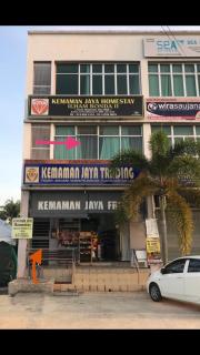 Ilham Bonda Homestay II - Kampong Jaya - 0