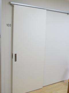 Guesthouse Channel-Kan - 2