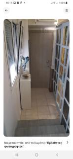 Comfy home 35sqm near National Garden - Atene - 4