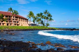 Sheraton Kauai Resort - Koloa - 2