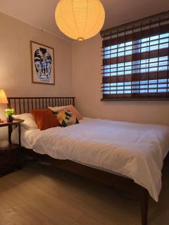 Gangdong, Good stay - Seul - 2