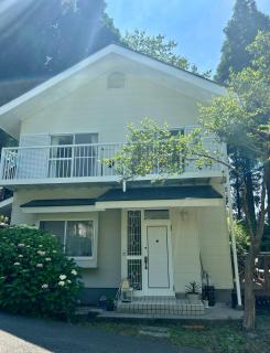 Whole house rental 天然温泉付きコテージRAI駐車場付き黒川温泉街まで車で5分 - Minamioguni - 0