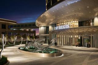The St. Regis Belgrade - 7