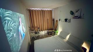 IVY HOMESTAY - District 1 HCM - Ho Chi Minh City - 3