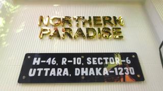 Deluxe Single Bed Apartment - Dhaka - 0