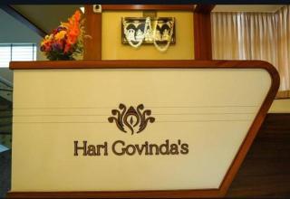 Hotel Harigovindas Express Mysore - 2