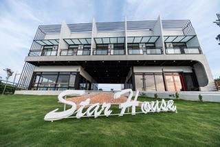 Star House - 7