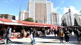 Apartamento Confort Plaza de España - Madrid - 8