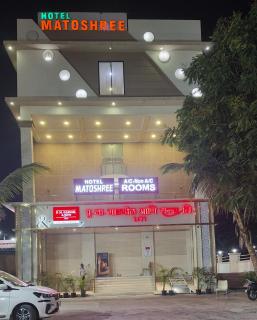 Hotel Matoshree - Shirdi - 7