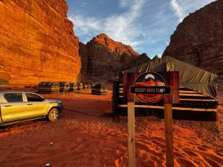 Desert Rock camp - Wadi Rum - 0