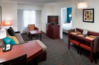 Residence Inn by Marriott Hattiesburg - Hattiesburg - 1