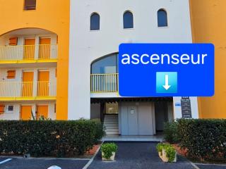 appartement vue mer,accès direct plage,fibre,clim,parking public gratuit - 8