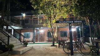 บ้านภทรพรรณ ขุนยวม แม่ฮ่องสอน PATARAPHAN HOUSE, Khunyuam, Maehongson, Thailand - 8