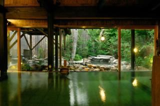 Setsugetsuka - Hakone - 1