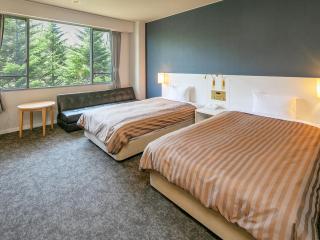 Itoen Hotel Kusatsu - Kusatsu - 7