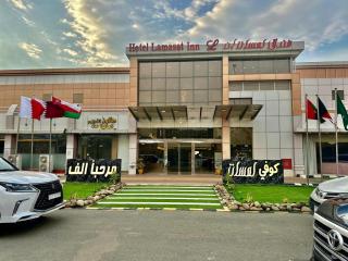 Lamasat Inn Hotel Servicesلمسات إن - 2