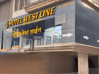 Hotel West Line Andheri - 6