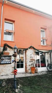 Chambres d'Hotes Les Hirondelles - Gaubiving - 6