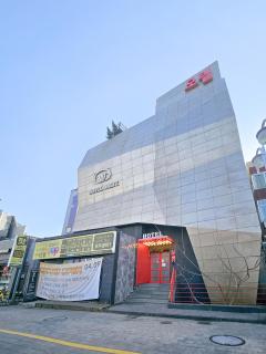 왈츠 호텔 - - 5
