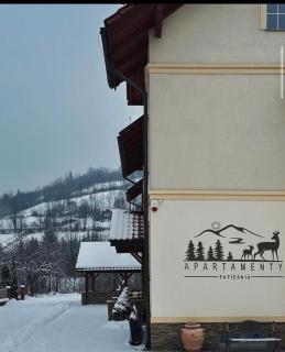 Apartamenty Agroturystyczne Papiernia - 9