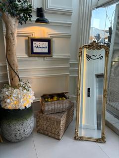 Sudfa Hotel - 1