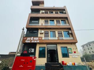 Shree shyam hotel toran dawar - Khātu - 3