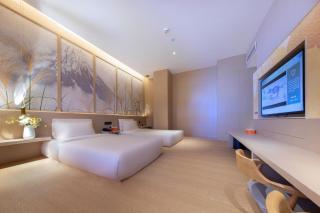Atour X Hotel Wuhan Hang Lung Plaza NetEase Cloud Music - Wuhan - 1
