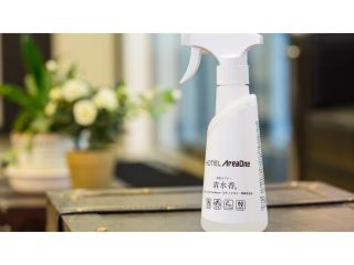 Hotel Areaone Okayama - Vacation STAY 32493v - 2