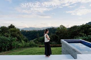 Sky View Mon Jam - Chiang Mai - 2