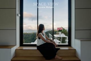 Sky View Mon Jam - Chiang Mai - 1