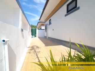 Chanita Poolvilla Soidao - Ban Rakam - 8