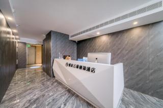Yunmulijin Sky High Riverview Hotel Chongqing Jiefangbei Raffles Plaza - Chongqing - 8