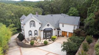 New Listing! Maison Paradis - Dahlonega - 4