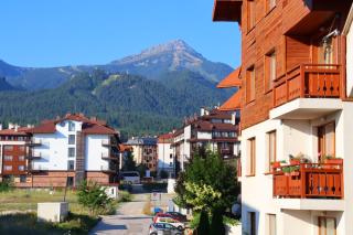 PIRIN PLACE Bansko - Bansko - 1