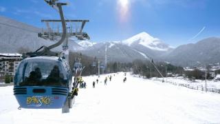 PIRIN PLACE Bansko - Bansko - 9
