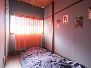 mori HOUSE-vacation rental - Tokyo - 4