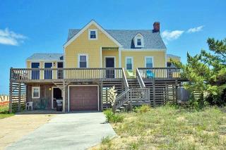 KD1511- Sea Chanty - Kill Devil Hills - 0