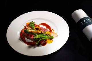 NH Collection Frankfurt Spin Tower - 1