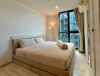 1Bedroom Apt with Rooftop Infinity Pool - The Base Height Phuket - Ban Sam Kong - 8