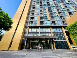 1Bedroom Apt with Rooftop Infinity Pool - The Base Height Phuket - Ban Sam Kong - 9