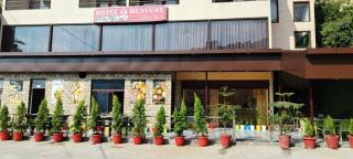 Hotel 7 Heavens - Mussoorie - 0
