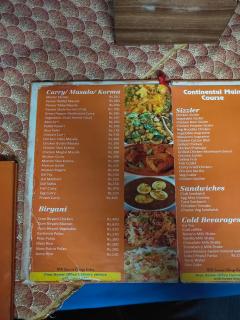 A K Restaurant and Bar With Home Stay - Kathmandu - 5