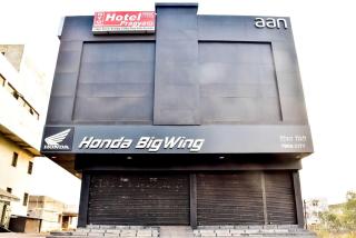 Hotel O Flagship Hotel Pragya 2 - 1
