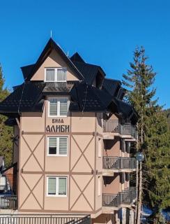 Apartman MPS Kopaonik-Free Spa - Kopaonik - 9