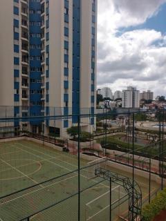Apartamento ao lado da USP para mais de 90 dias - São Paulo - 1